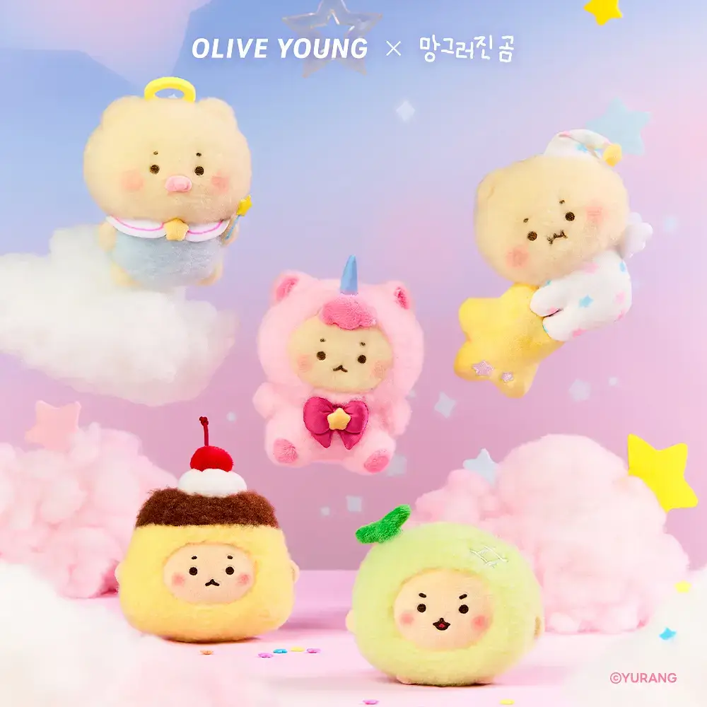 [망곰 콜라보] 인형키링 5종 (아기천사/프루티스위츠)